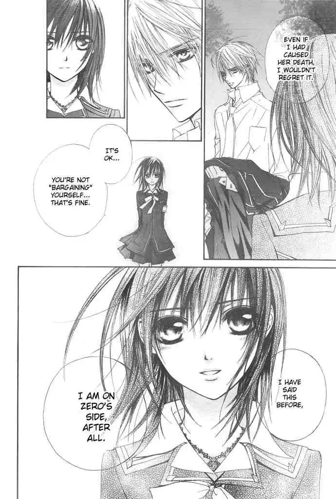 Vampire Knight Chapter 22 20